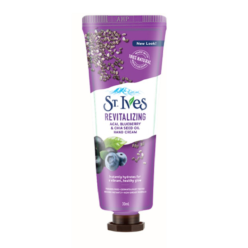 ST.Ives Hand Cream Revitalizing Acai Blueberry And Chia Seed Oil 30ml | Gogobli