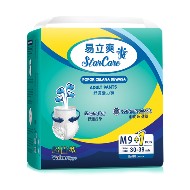 StarCare Adult Pants Size M 9pcs | Gogobli