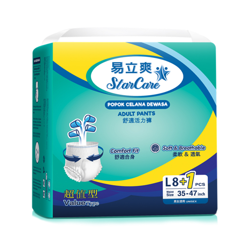 StarCare Adult Pants Size L 8pcs | Gogobli