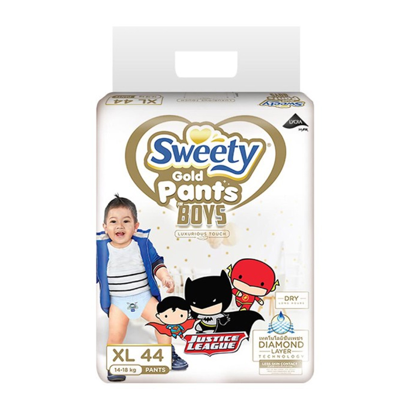 Sweety Gold Pants Boys XL 44s | Gogobli