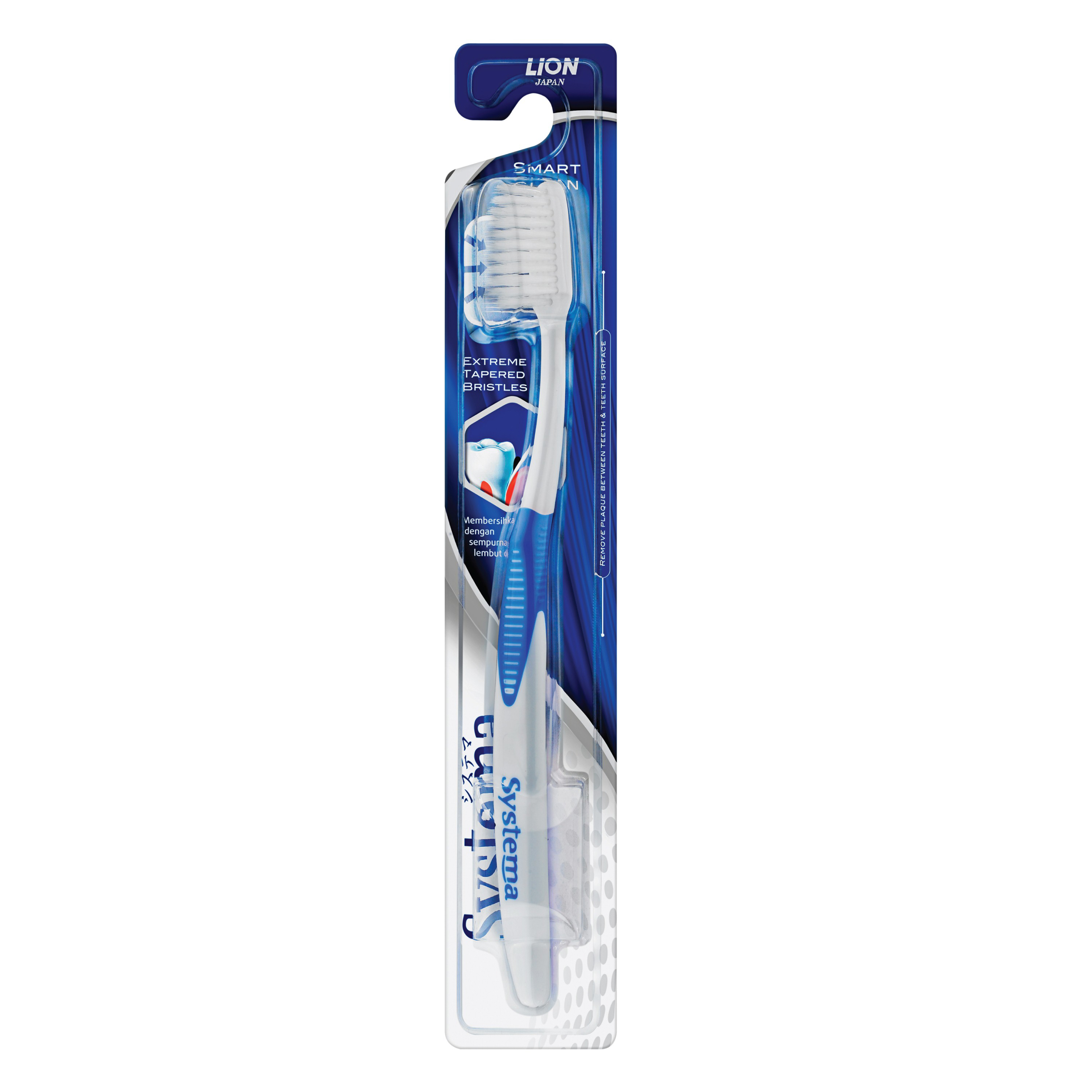 Systema Toothbrush Smart Clean Regular Head | Gogobli