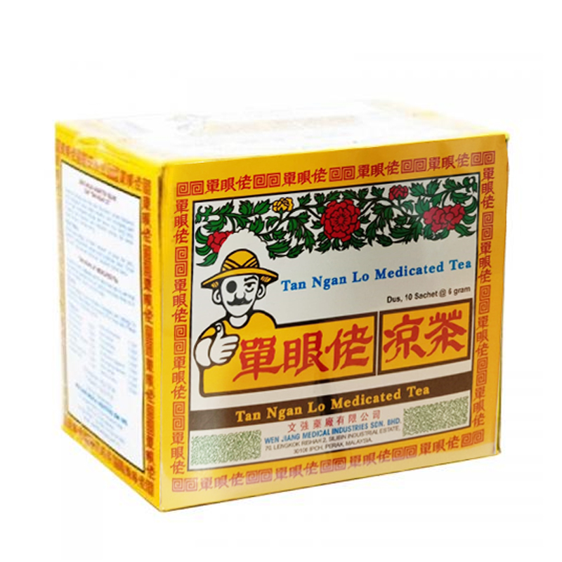Tan Ngan Lo Medicated Tea (10s @ 6gr) | Gogobli