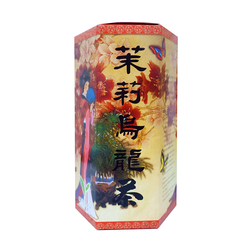 Teh 63 Jasmine Tea 300gr | Gogobli