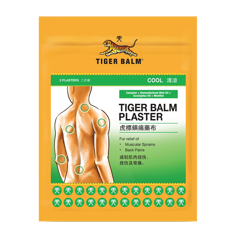 Tiger Balm Plaster Large Cool (1 Sachet @ 2 Lembar) | Gogobli