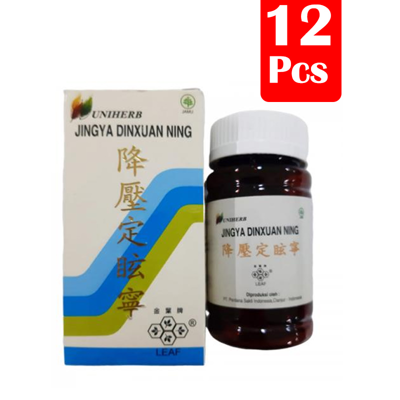 Uniherb Jingya Dinxuan Ning (50 Kapsul @350mg) (PAKET ISI 12 Pcs) | Gogobli