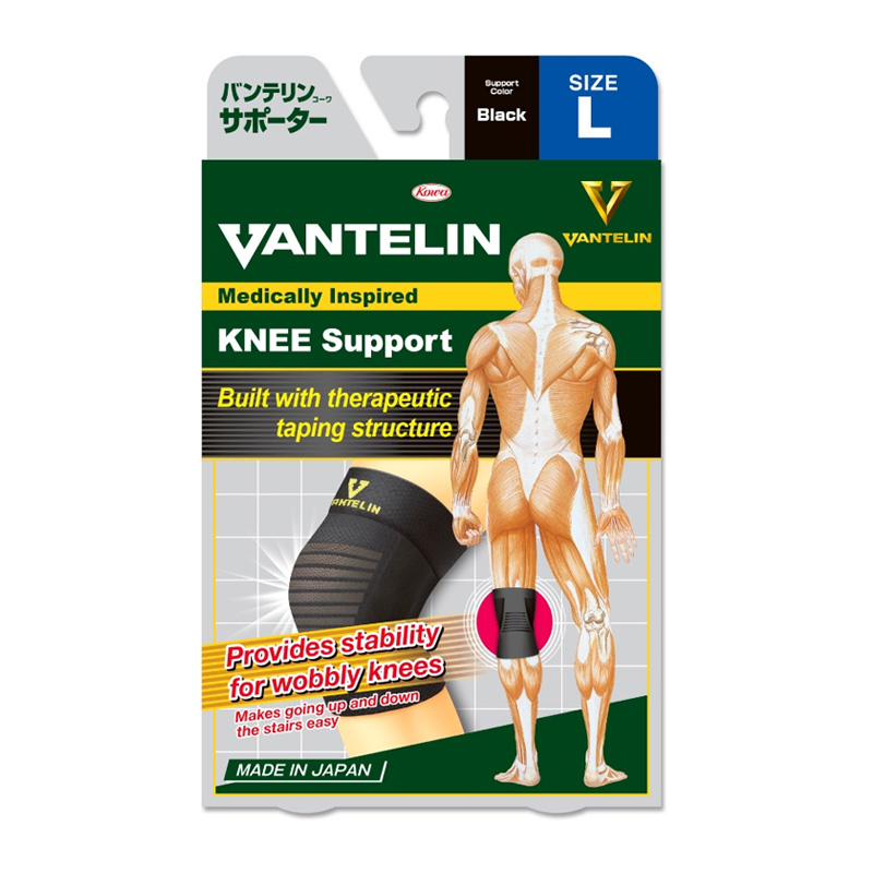 Vantelin Knee Support Size L | Gogobli