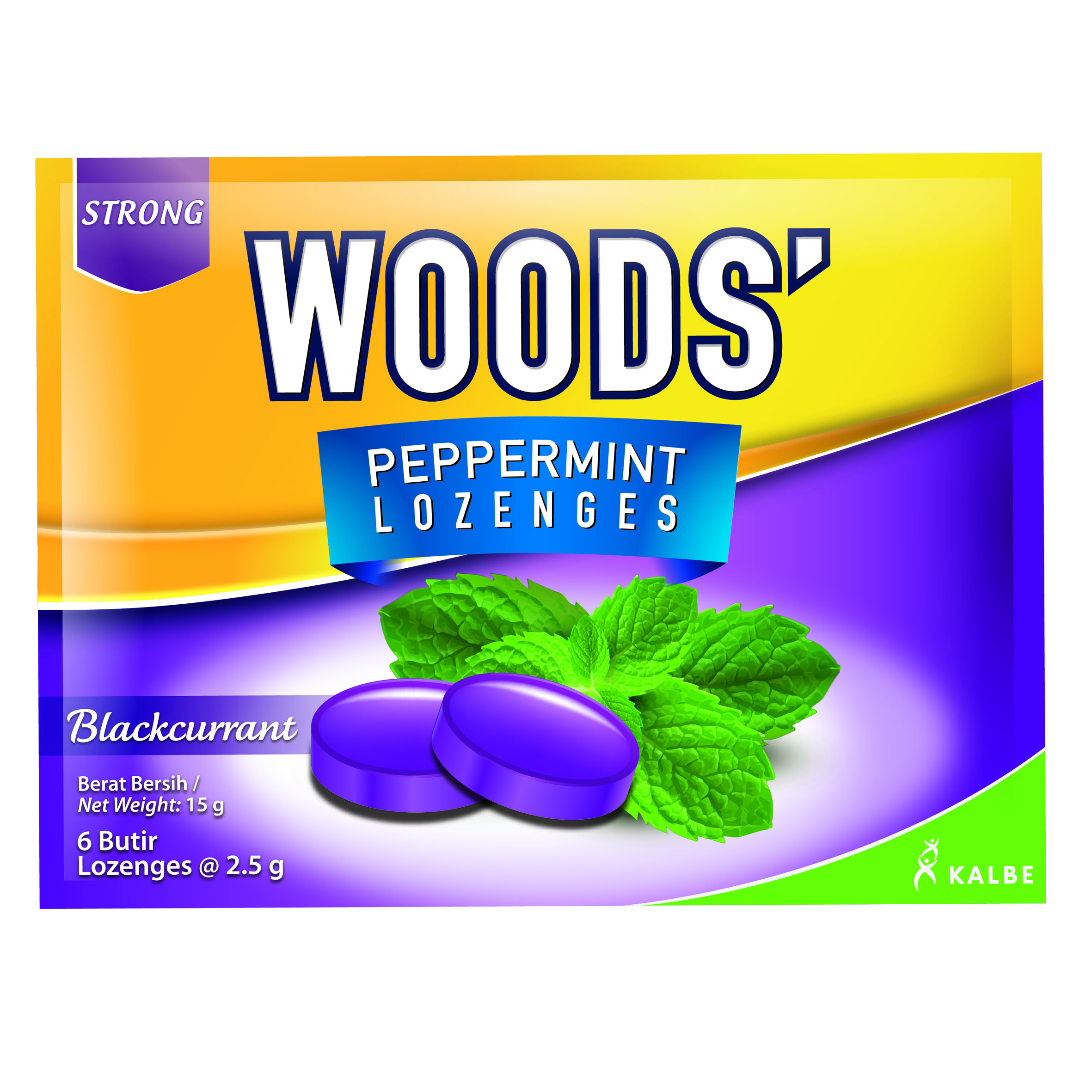 Woods Lozenges Blackcurrant 6s | Gogobli