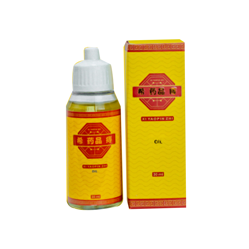 Xi Yaopin Zhi Oil | Gogobli