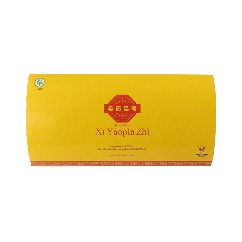 Xi Yaopin Zhi Blister (12 Kapsul) | Gogobli