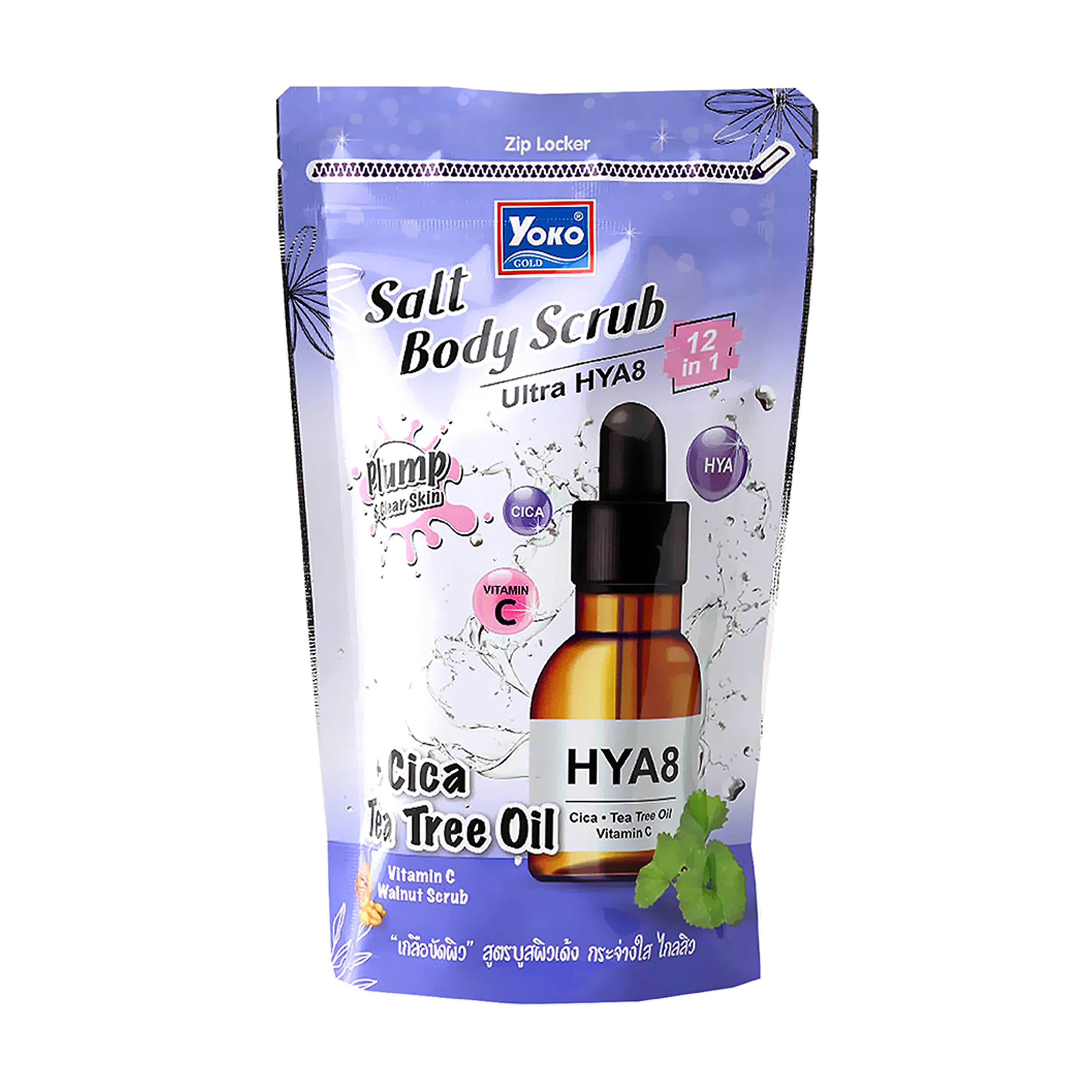 Yoko Gold Salt Body Scrub Cica Tea Tree Oil Ultra HYA8 350gr | Gogobli