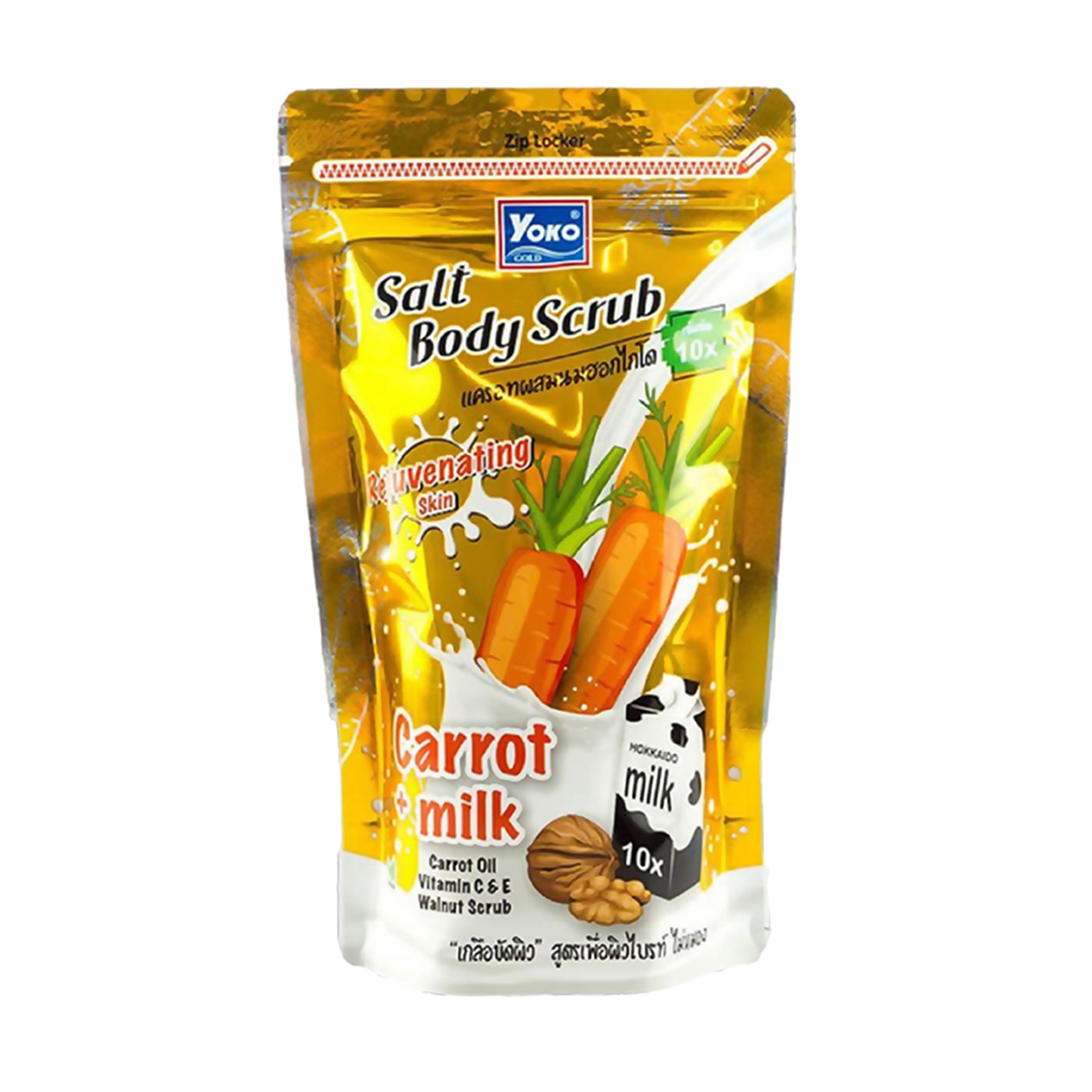 Yoko Gold Salt Body Scrub Carrot Milk 350gr | Gogobli