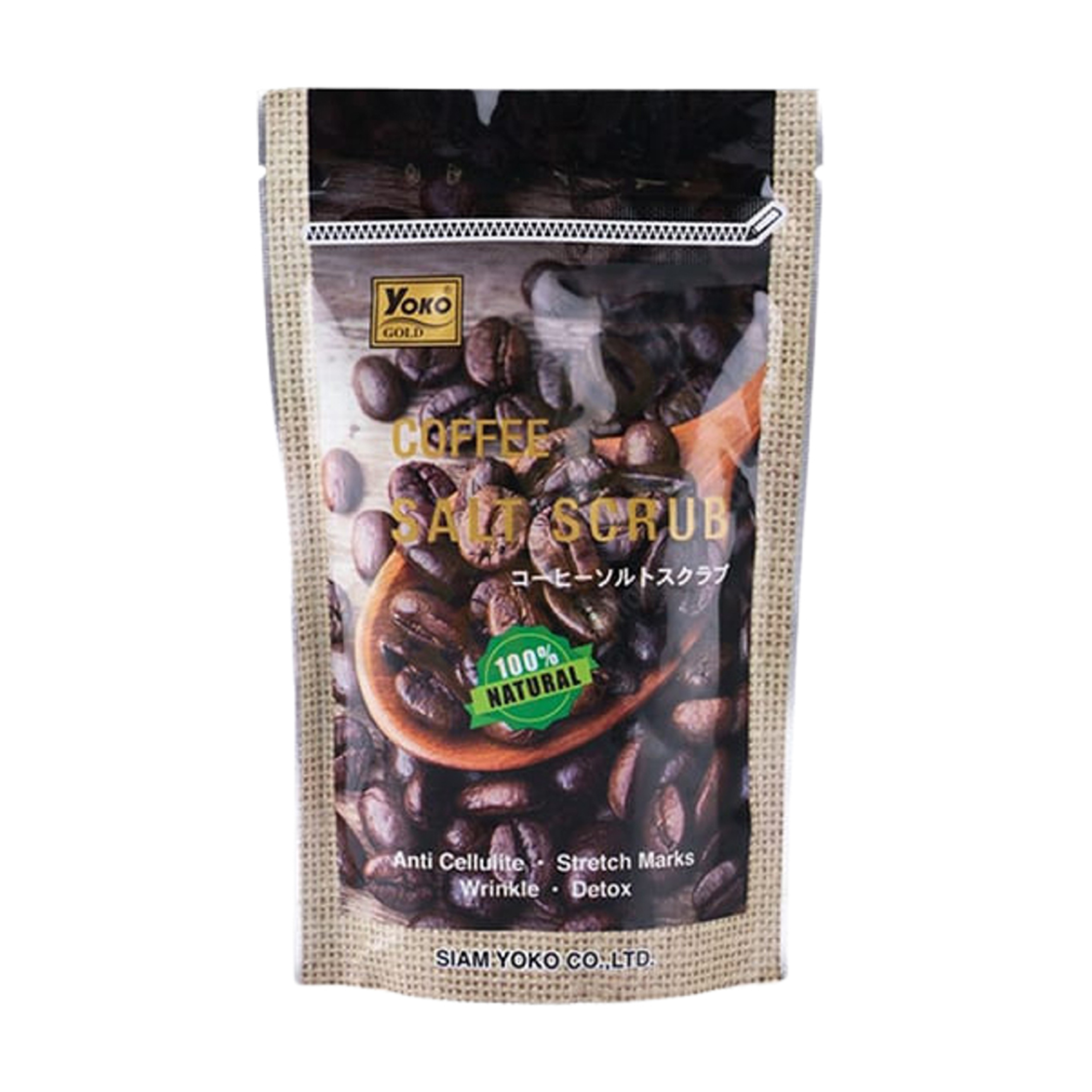 Yoko Gold Coffee Salt Scrub 280gr | Gogobli