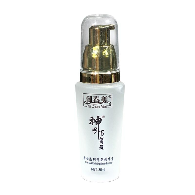 Yu Chun Mei Cordyceps Serum Whitening Essence 30ml | Gogobli
