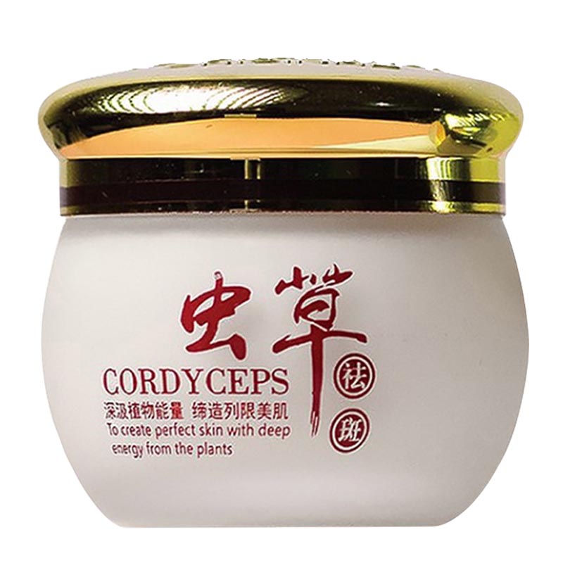 Yu Chun Mei Cordyceps Lightening Night Cream 30gr | Gogobli